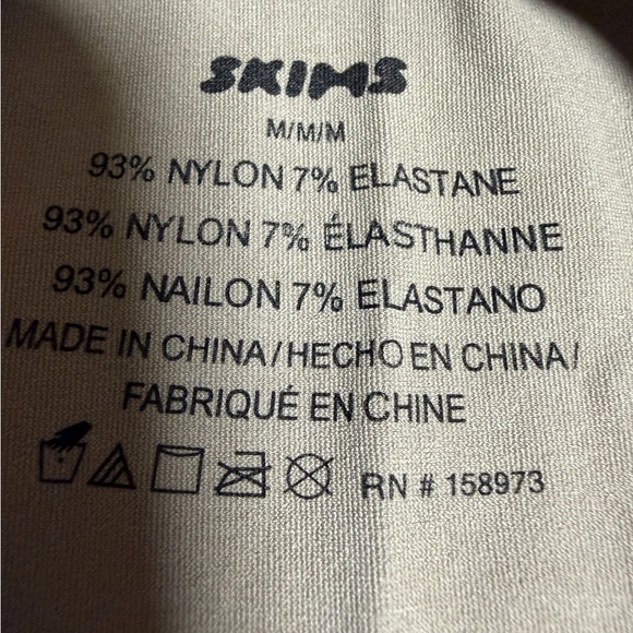 SKIMS Soft Smoothing Seamless Tee M - Picture 5 of 5